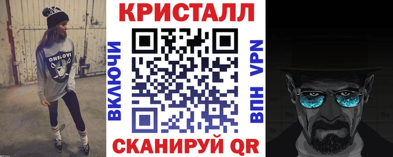АМФ 98%  KRAKEN   Сергач  закладки 