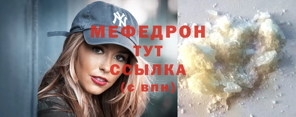 mdpv Кодинск