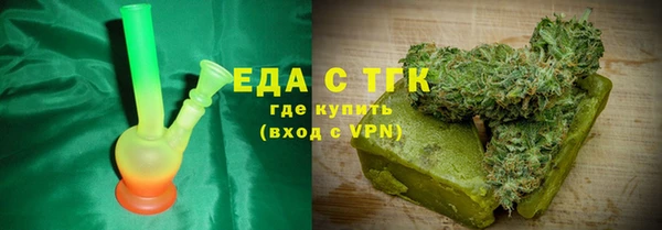 герыч Козельск