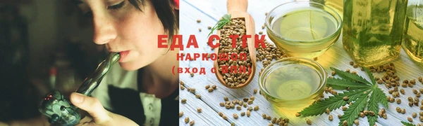 mdpv Кодинск