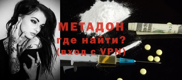 герыч Козельск
