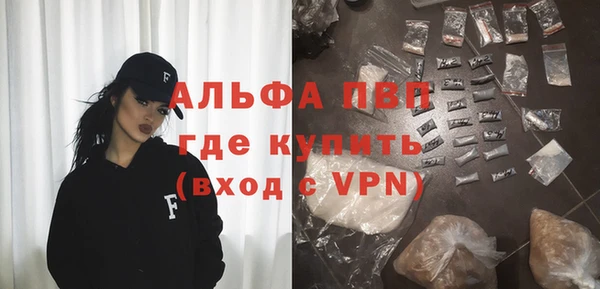 гашиш Пенза