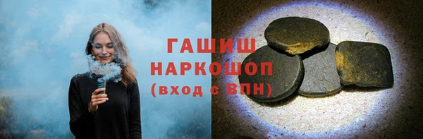 герыч Козельск