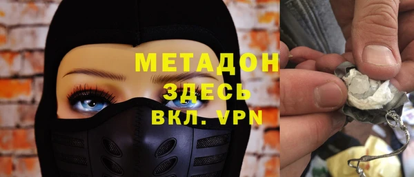 герыч Козельск