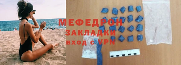 амф Киров