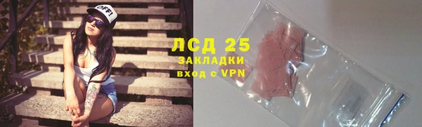 mdpv Кодинск