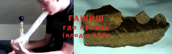 герыч Козельск