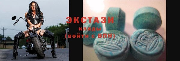 mdpv Кодинск