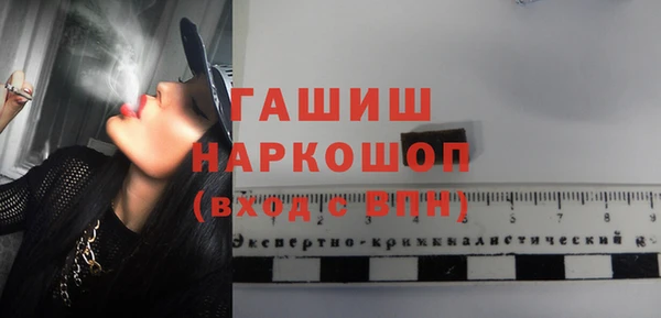 mdpv Кодинск