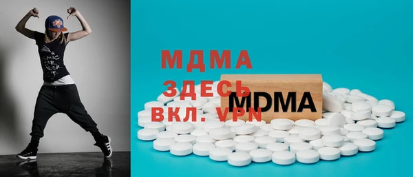 герыч Козельск