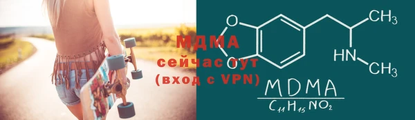 герыч Козельск