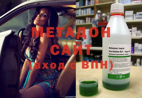 mdpv Кодинск