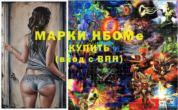 mdpv Кодинск