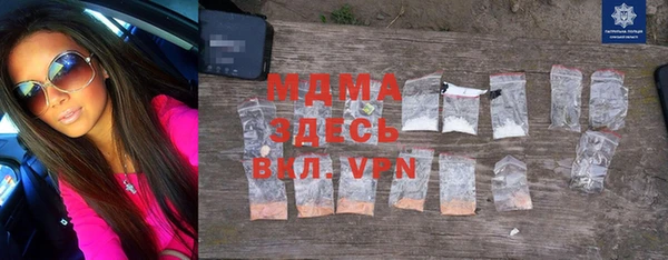mdpv Кодинск