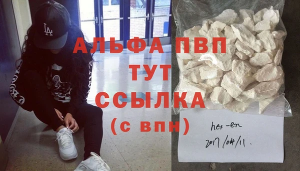 mdpv Кодинск