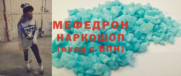 mdpv Кодинск