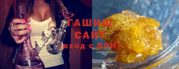 кокаин VHQ Киренск
