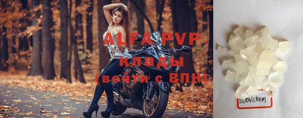 герыч Козельск