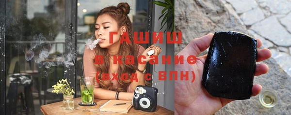 герыч Козельск