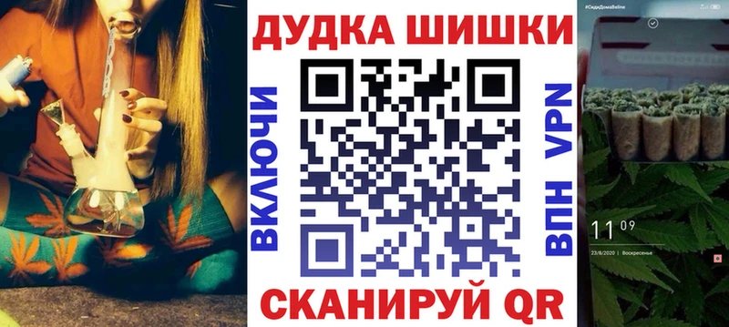 Каннабис семена  кракен ТОР  Сергач 